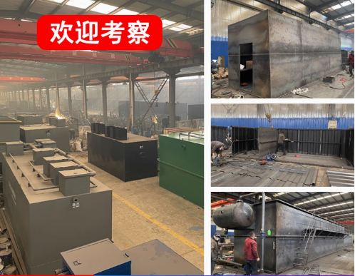 平江嘉源通环保：专注污水治理，定制化设备解决全场景需求